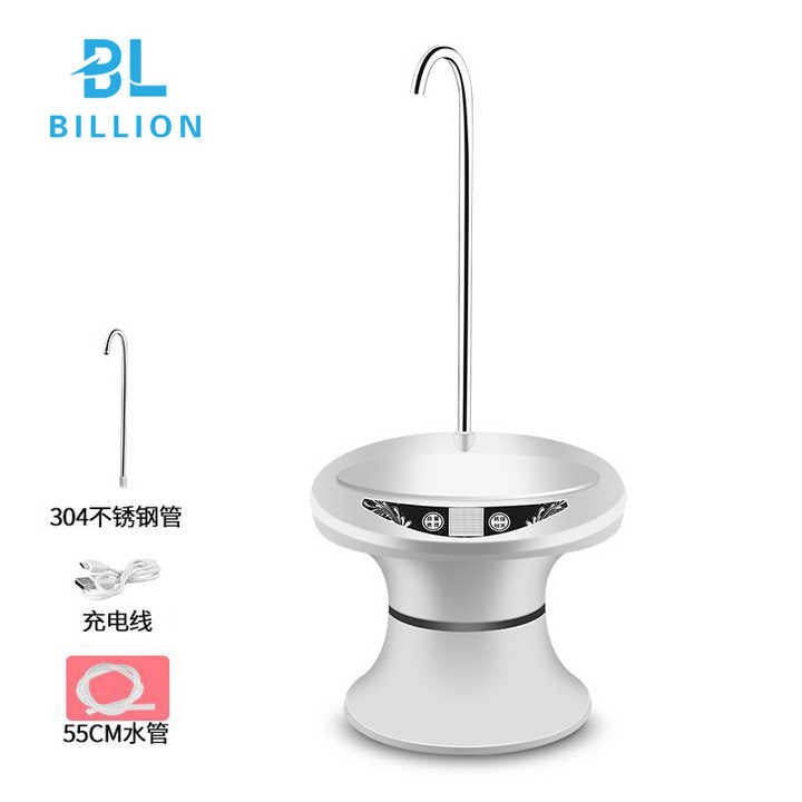 💧 DISPENSADOR DE AGUA AUTOMÁTICO 🔋🔄