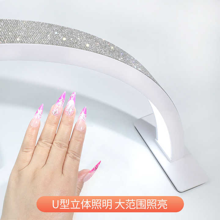 Lámpara de Escritorio para Manicura con luz tricromática en forma de arco lunar